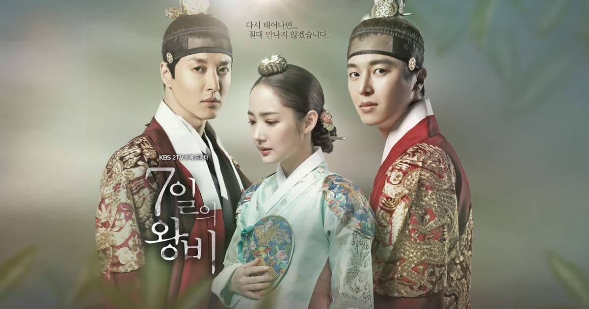 free korean dramas with english subtitles